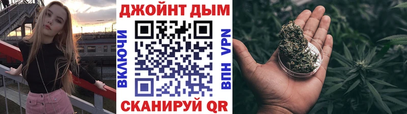 Где найти наркотики Кочубеевское МАРИХУАНА  МДМА  APVP  Мефедрон  Кокаин 