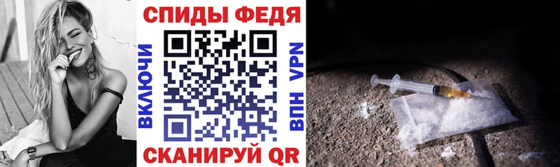 Amphetamine Розовый  Кочубеевское 