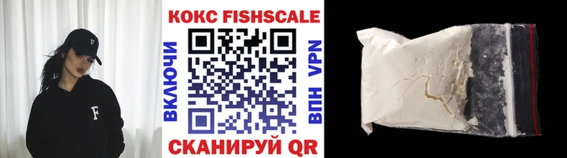 COCAIN Боливия  Кочубеевское 
