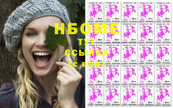 меф Богданович