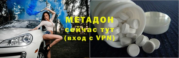 первитин Надым