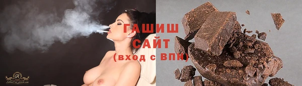 меф Богданович