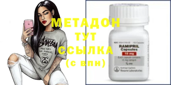 PSILOCYBIN Верхнеуральск