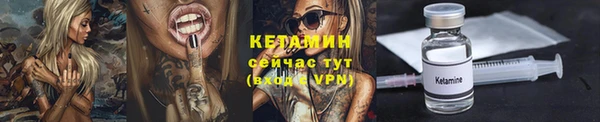 сатива Наволоки