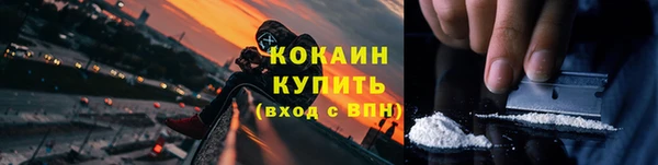 PSILOCYBIN Верхнеуральск