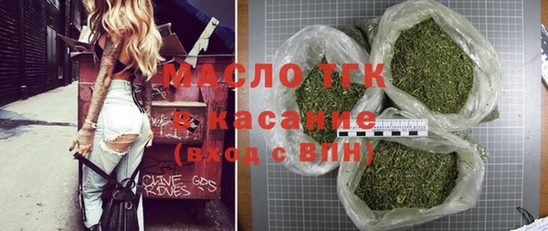 сатива Наволоки