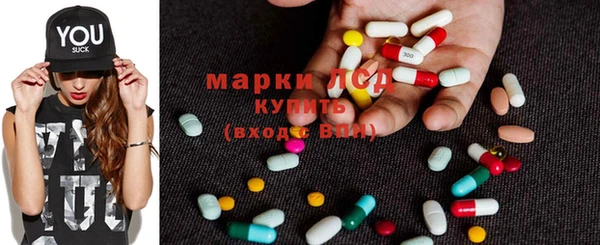 PSILOCYBIN Верхнеуральск