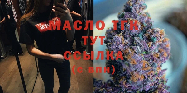 PSILOCYBIN Верхнеуральск