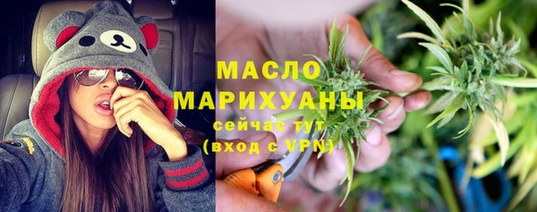 первитин Надым