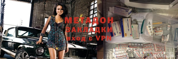 а пвп мука Навашино