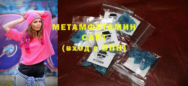 PSILOCYBIN Верхнеуральск