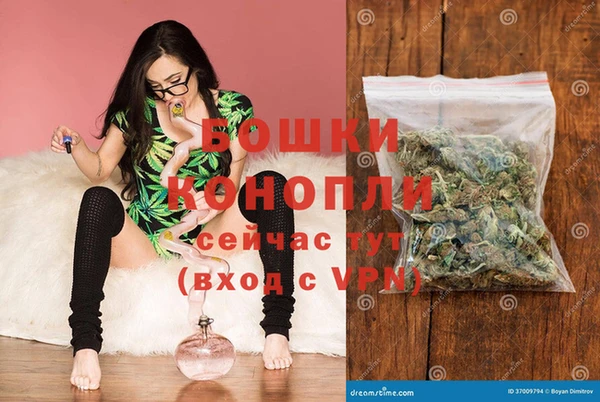 PSILOCYBIN Верхнеуральск