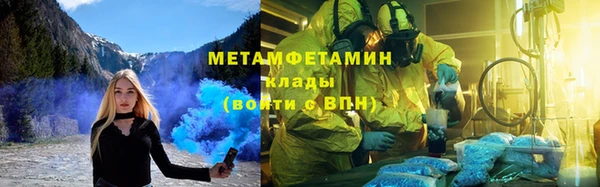 а пвп мука Навашино