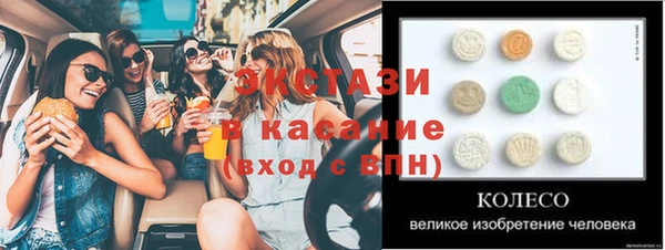 PSILOCYBIN Верхнеуральск