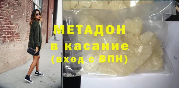 первитин Надым